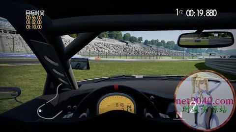 极品飞车15怎么设置