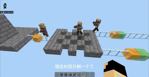 我的世界怎么跟村民说话[图1]