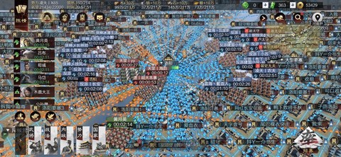 率土之滨什么是资源州