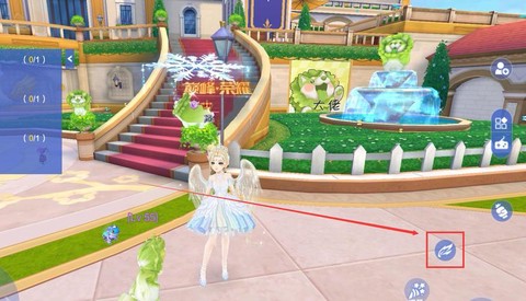 qq飞车休闲区怎么飞[图2]