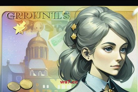 荒野大镖客2如何存钱