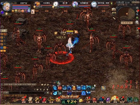 魔域boos怎么打[图2]