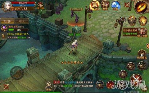 永恒纪元什么服务器好