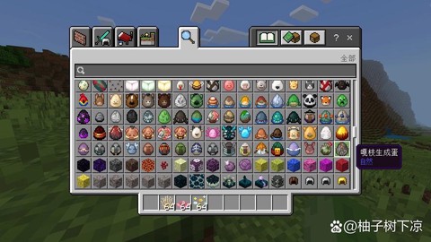 我的世界蘑菇怎么种[图2]