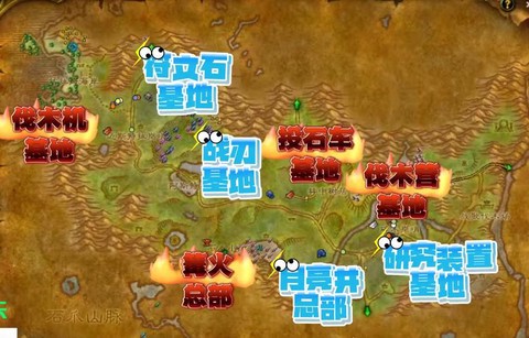 魔兽世界休闲怎么玩[图2]