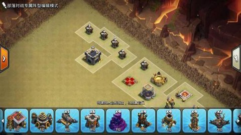 部落冲突怎么绑定昆仑