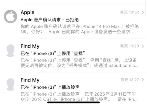 苹果手机怎么下载不了王者荣耀
