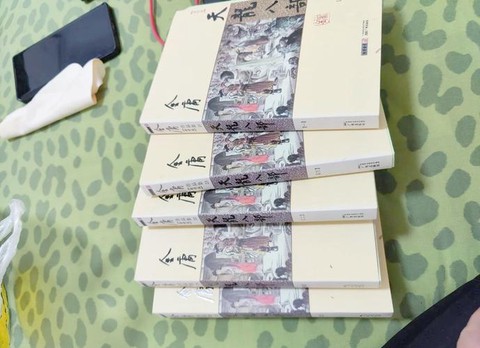 天龙八部为什么新修版