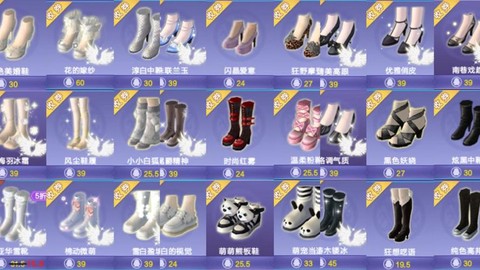 qq炫舞什么鞋子好看[图2]