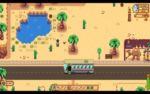 星露谷物语怎么坐车