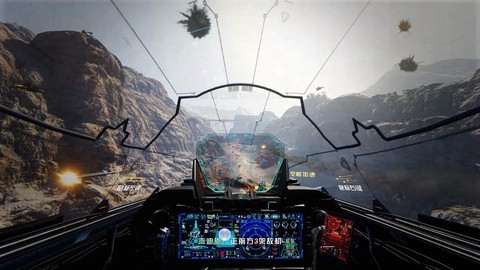 使命召唤11怎么摧毁