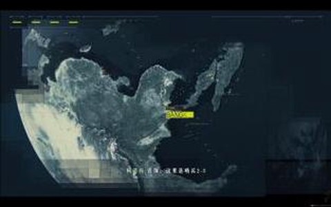 使命召唤11怎么摧毁[图2]