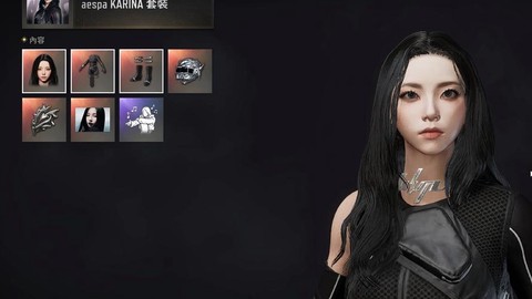 绝地求生怎么建新角色