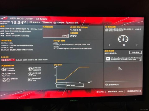 英雄联盟超频怎么恢复[图2]