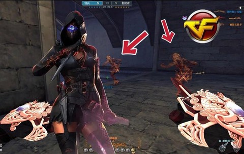 cf暗影模式暗影有什么技巧[图2]