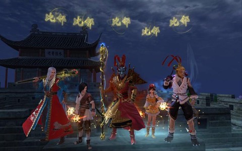 九阴真经江湖怎么玩