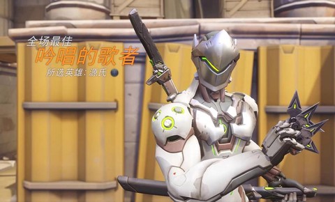 守望先锋的源氏怎么玩[图2]