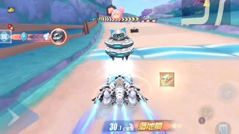 qq飞车飞碟怎么得