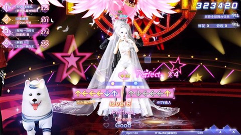 qq炫舞结婚用什么歌