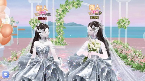 qq炫舞结婚用什么歌[图2]