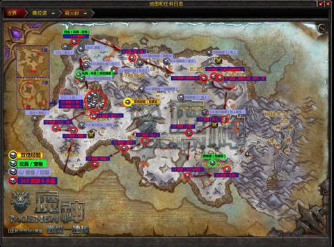 魔兽世界要塞怎么玩