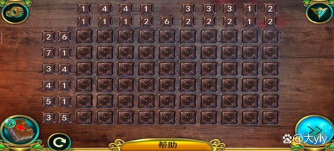 密室逃脱56关怎么过