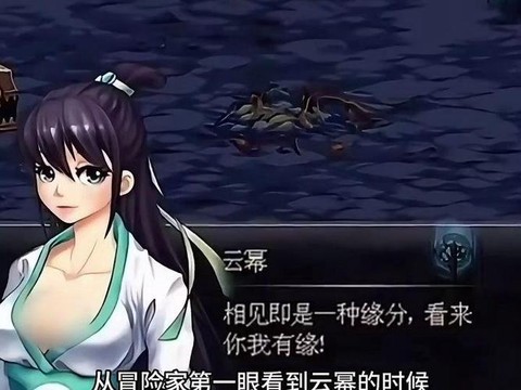 dnf云幂为什么删除