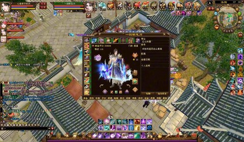 天龙八部3重楼怎么得