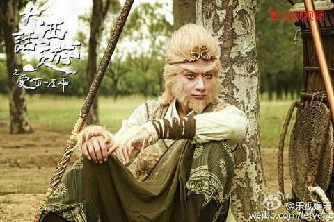 大话西游乐视怎么