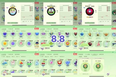 球球大作战怎么右键