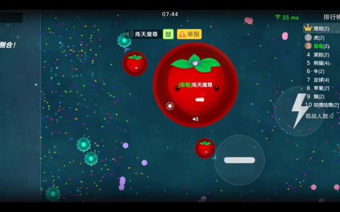 球球大作战怎么右键[图1]