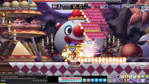 冒险岛2怎么得混沌