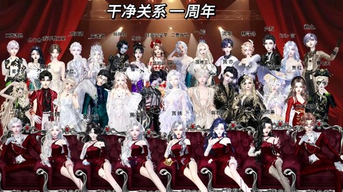 qq炫舞什么区人多