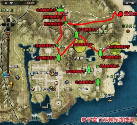 九阴真经怎么加入外域[图1]