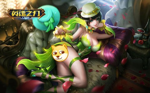 为什么英魂之刃异常[图2]