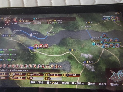 三国志13如何贩卖[图1]