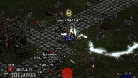 暗黑破坏神怎么双倍难度