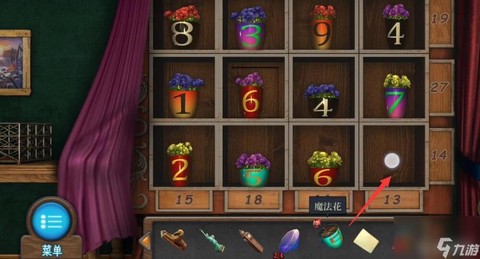 密室逃脱花瓶怎么回事[图2]