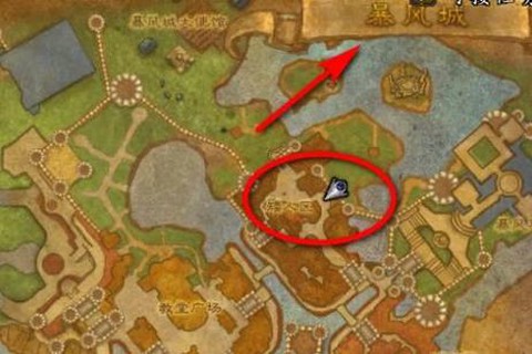 魔兽世界怎么从暴风城[图1]