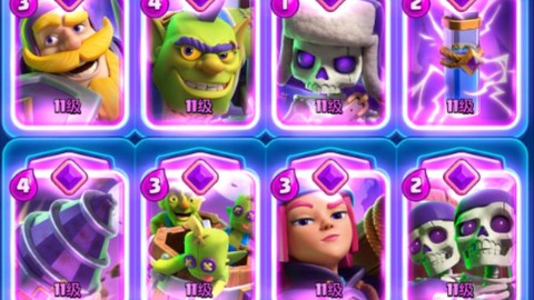 皇室战争都有什么卡牌