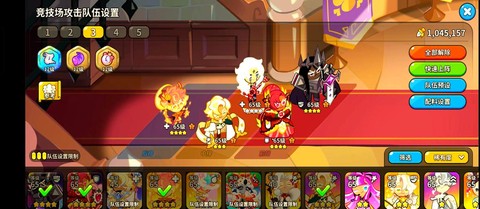 龙之谷手游牡蛎怎么得[图1]