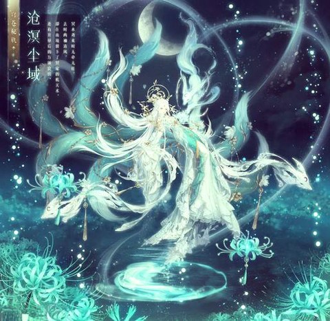 奇迹暖暖什么是顶配[图2]