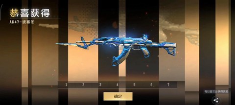 穿越火线枪战王者电脑怎么玩[图1]