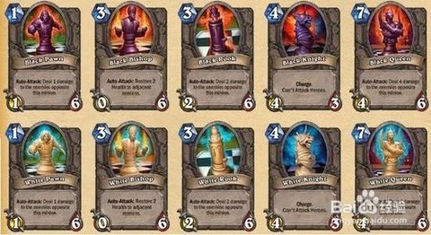 炉石传说怎么过卡拉赞