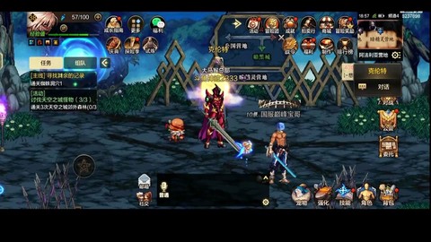 dnf战场怎么进啊