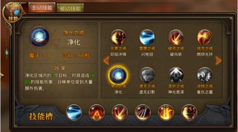 永恒纪元如何刷爆率高