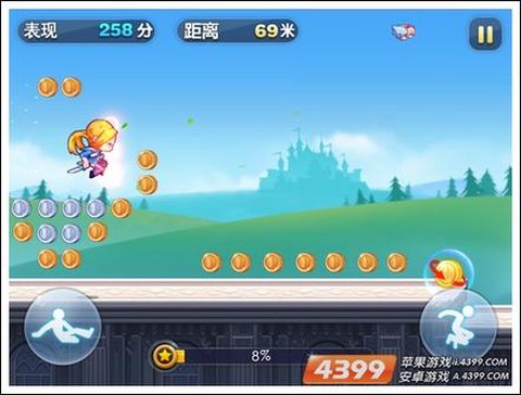 天天酷跑怎么直接滑翔[图1]