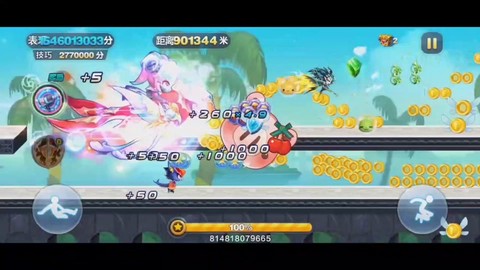 天天酷跑怎么直接滑翔[图2]