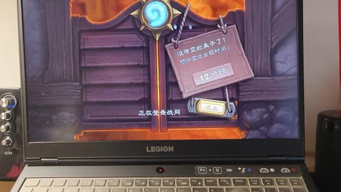 炉石传说怎么进不去