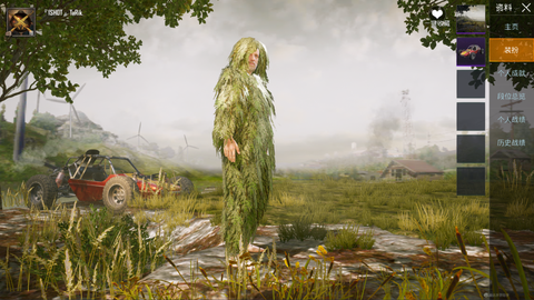 绝地求生吉利服怎么得[图2]